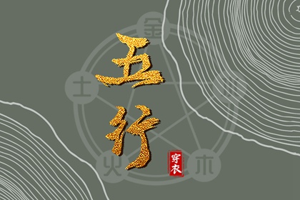 日历黄道吉日_老黄历2025年黄道吉日_2025黄道吉日查询
